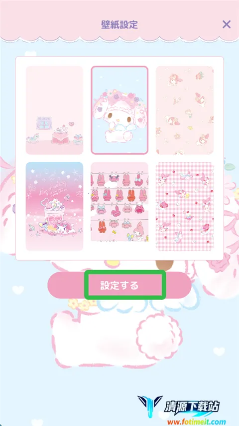 �����ֵ�һ����Ϸ