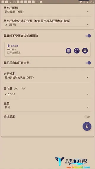 ��ɫ�Ⲩ������2026���ذ�װ