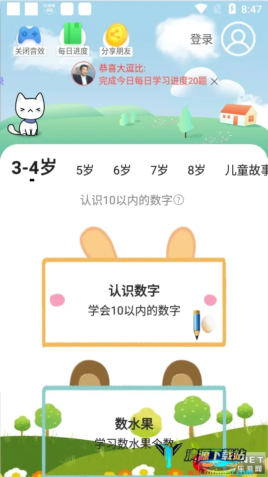 ������ѧ