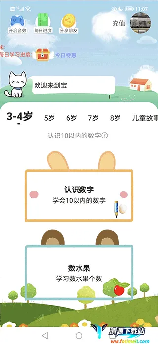 ������ѧ