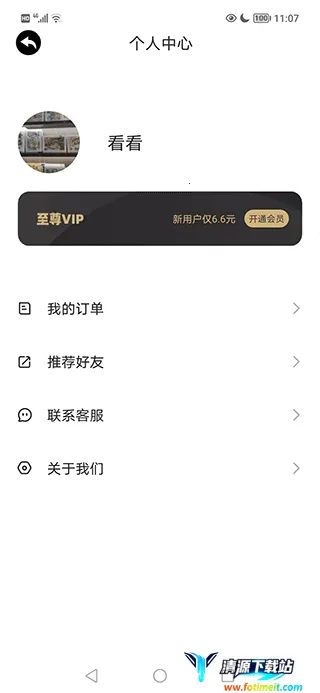 ������ѧ