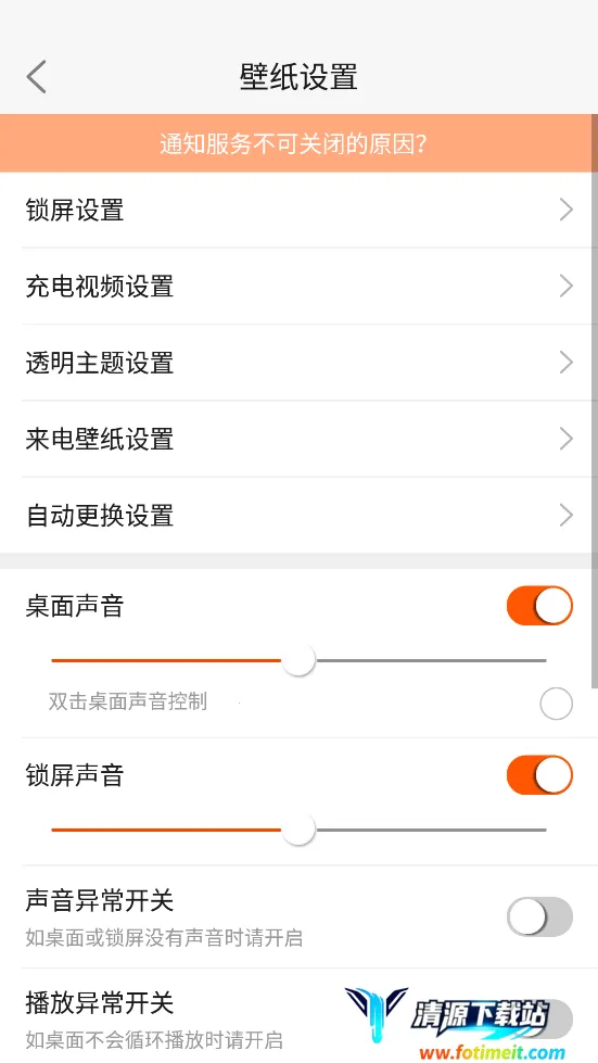 ��̬��ֽ�ܼ�2026���°汾