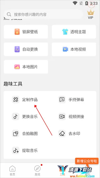 ��̬��ֽ�ܼ�2026���°汾