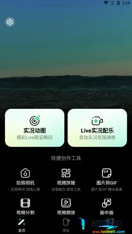 ʵ����ͼ���2026�ٷ����°汾