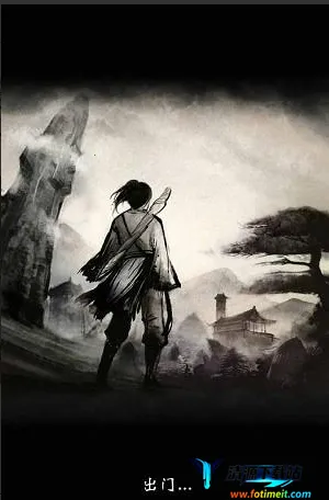 我的江湖 我的江湖