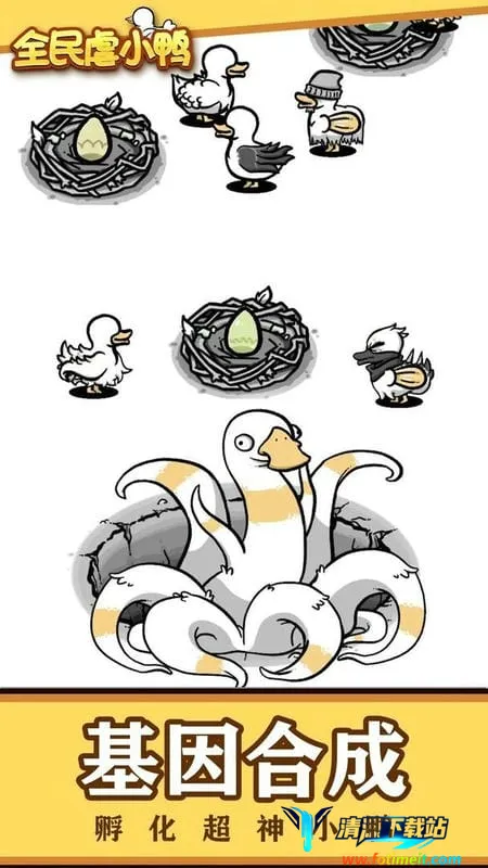 ȫ��ŰСѼ2026�ٷ�����