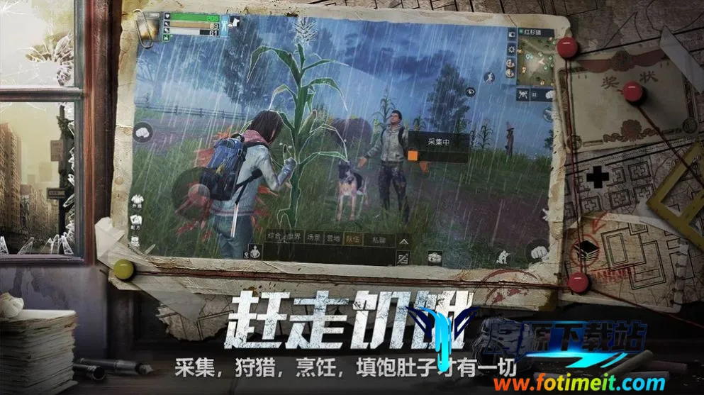 �����ػ�2026�ٷ�����