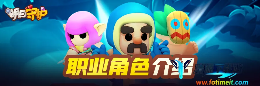 �����ػ�2026�ٷ�����