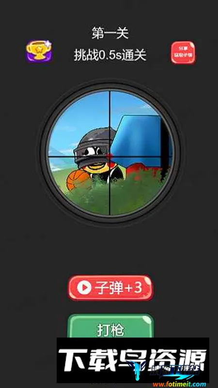 ��ǹ��ѵ��Ӫ