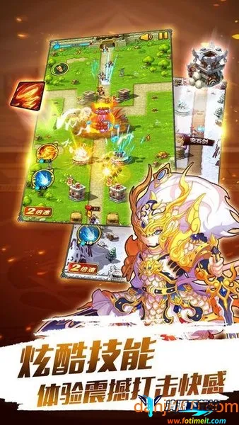 ���ܰ�����2026���ذ�װ