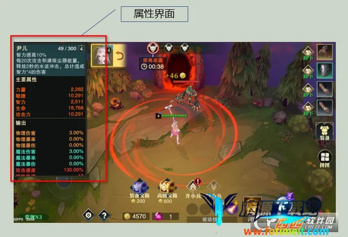 ����Ӣ��