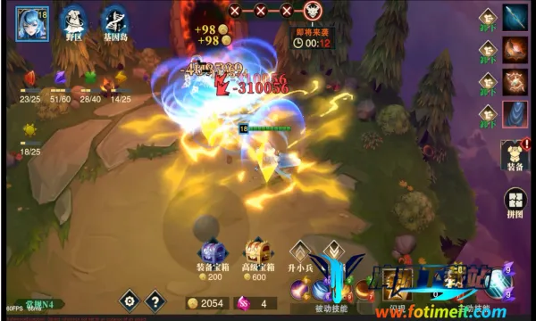 ����Ӣ��