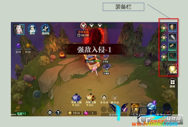 ����Ӣ��