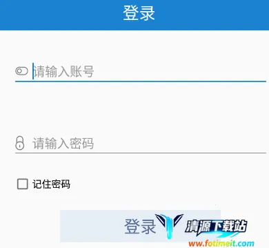 安康河湟商户 安康河湟商户