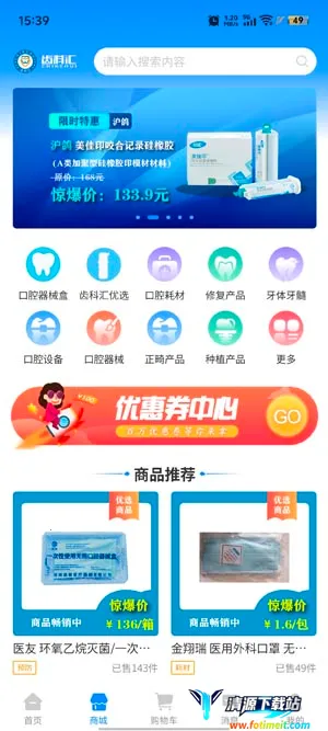 �ݿƻ�2026�ٷ����°汾