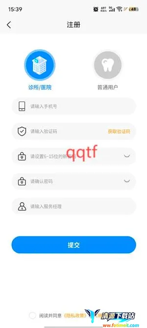 �ݿƻ�2026�ٷ����°汾