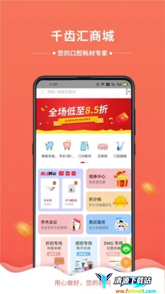 �ݿƻ�2026�ٷ����°汾