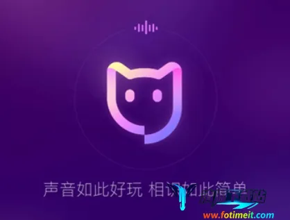 ��Ȥ����