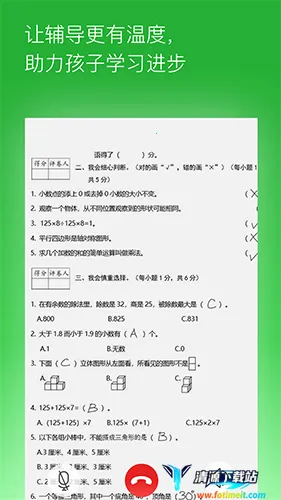 ������ҵ