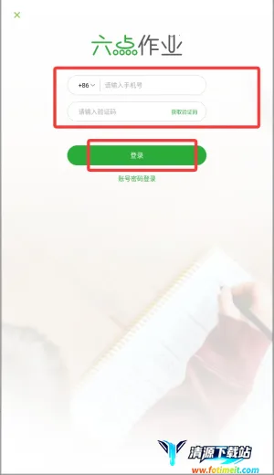 ������ҵ