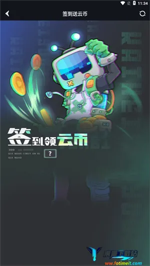 �����Ƶ���