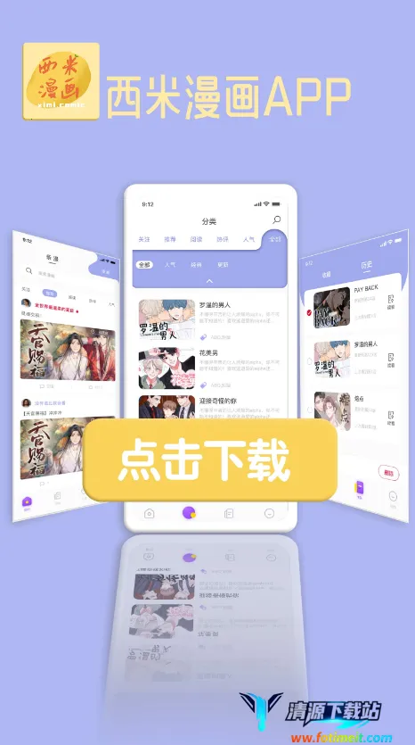 ��������2026���°汾