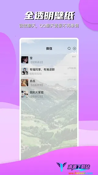 ���Ʊ�ֽ�����ֻ���