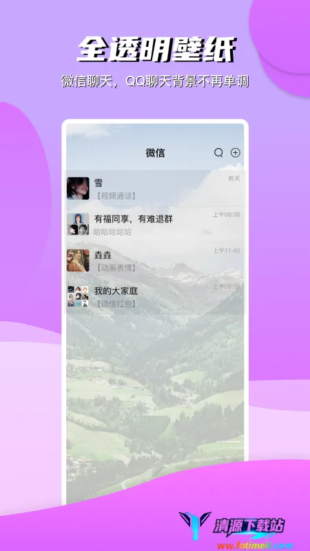 ���Ʊ�ֽ�����ֻ���