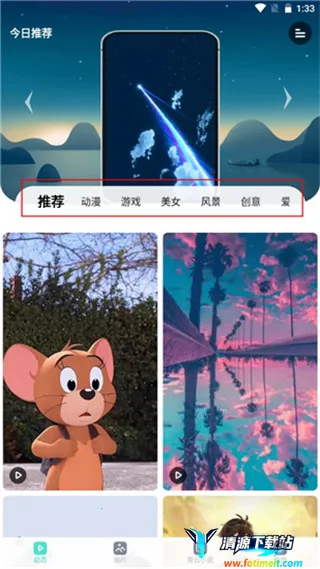 ���Ʊ�ֽ�����ֻ���