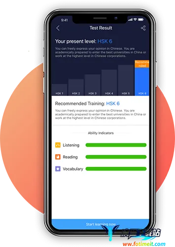 SuperTest��׿���ֻ���