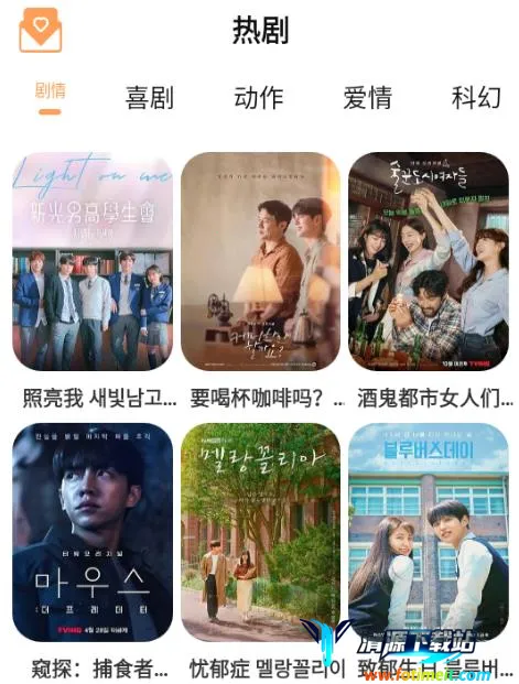 �Ұ������簲׿���ֻ���