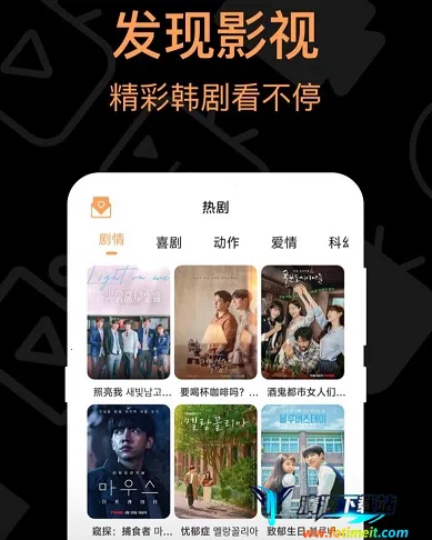 �Ұ������簲׿���ֻ���