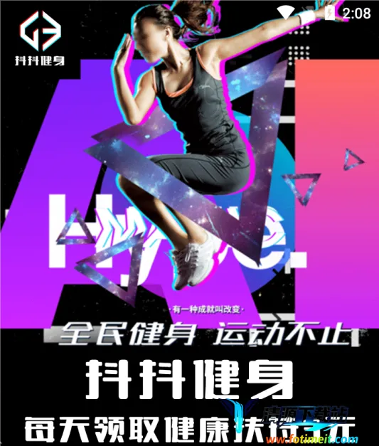 ����������׿���ֻ���