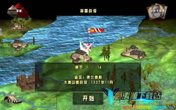 ΰ��ս��������