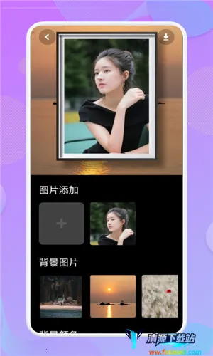 �羰���2026���°汾