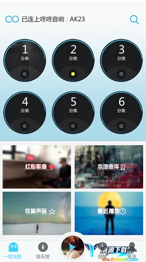 ���������ֻ���