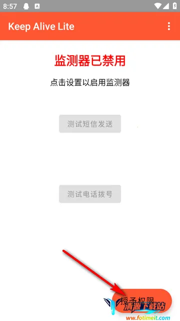 ����ô�����ֻ���