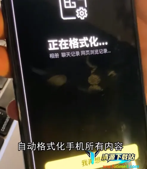 ����ô�����ֻ���