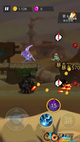 守护前线之战 守护前线之战