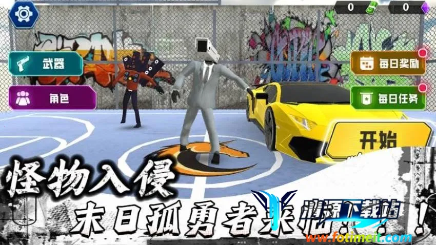 ĩ�չ��������ð����Ϸ