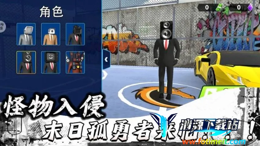 ĩ�չ��������ð����Ϸ