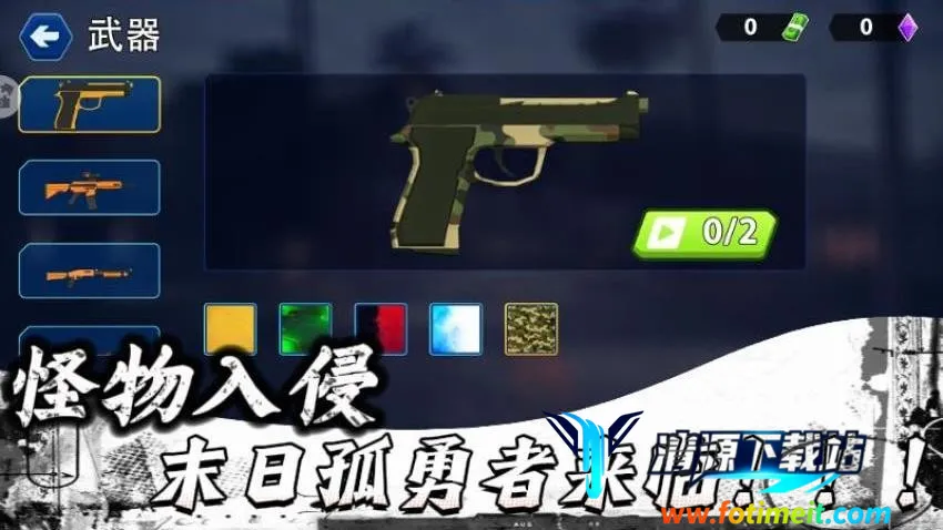 ĩ�չ��������ð����Ϸ