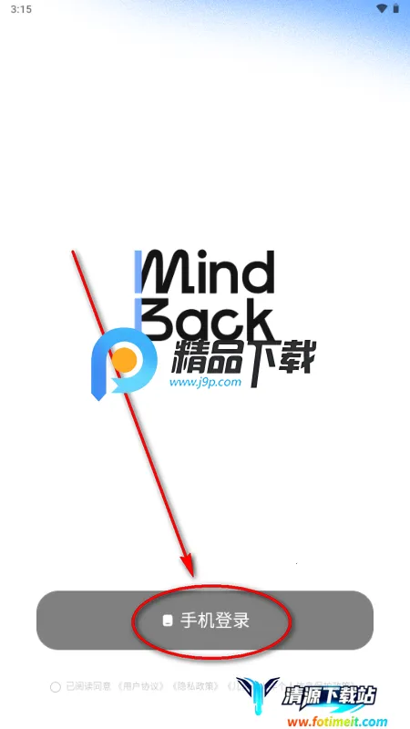 MindBack回响 MindBack回响