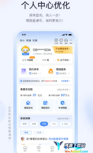 ̩�����߱��հ�׿���ֻ���