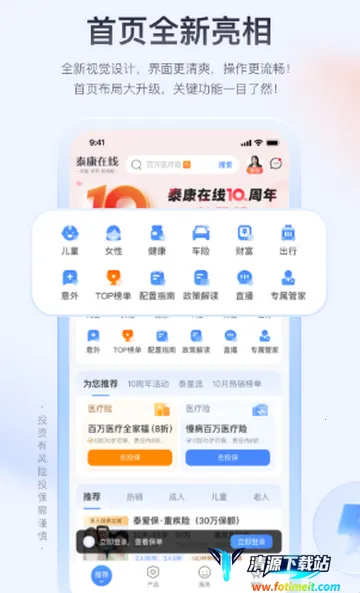 ̩�����߱��հ�׿���ֻ���