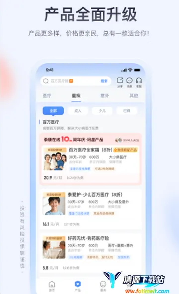 ̩�����߱��հ�׿���ֻ���