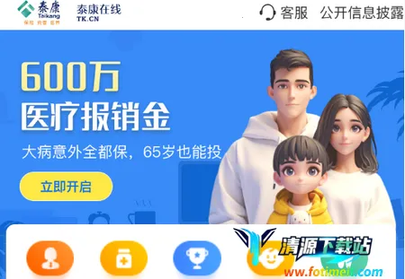 ̩�����߱��հ�׿���ֻ���