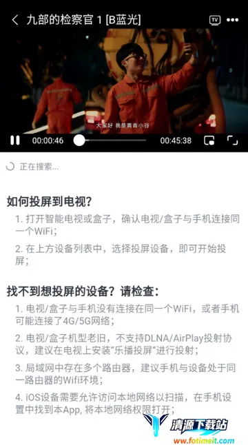 ����Ӱ��׷������