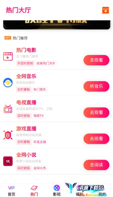 ����Ӱ��׷��