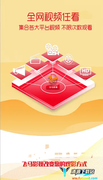 ����Ӱ��׷������